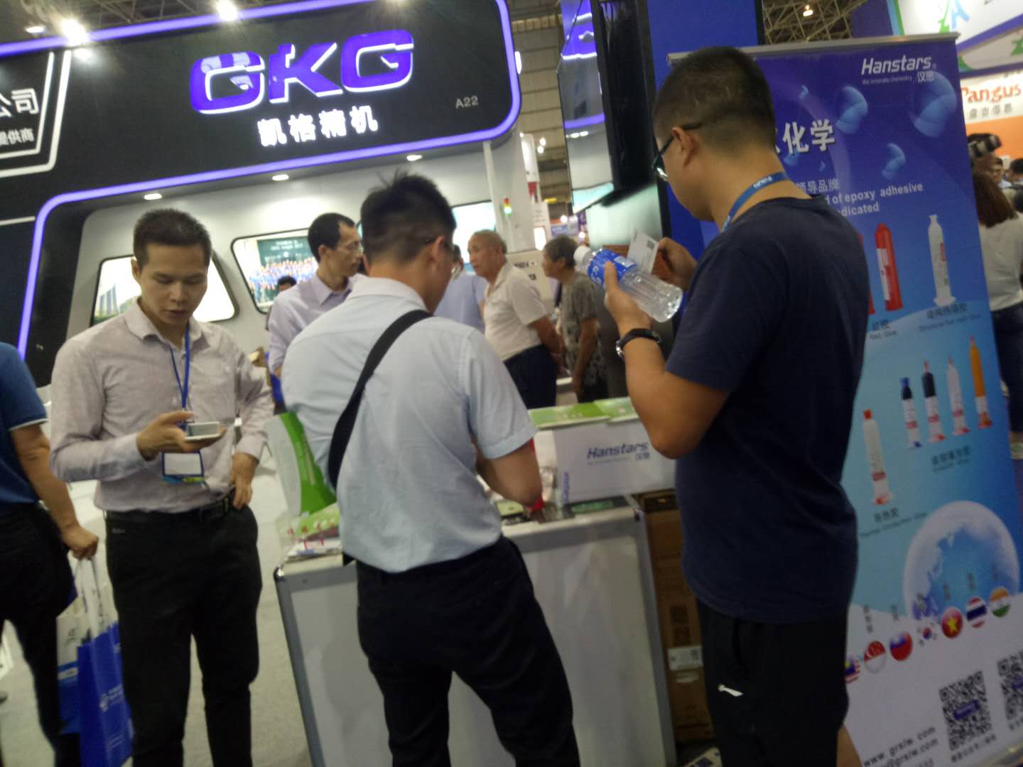 漢思化學展會