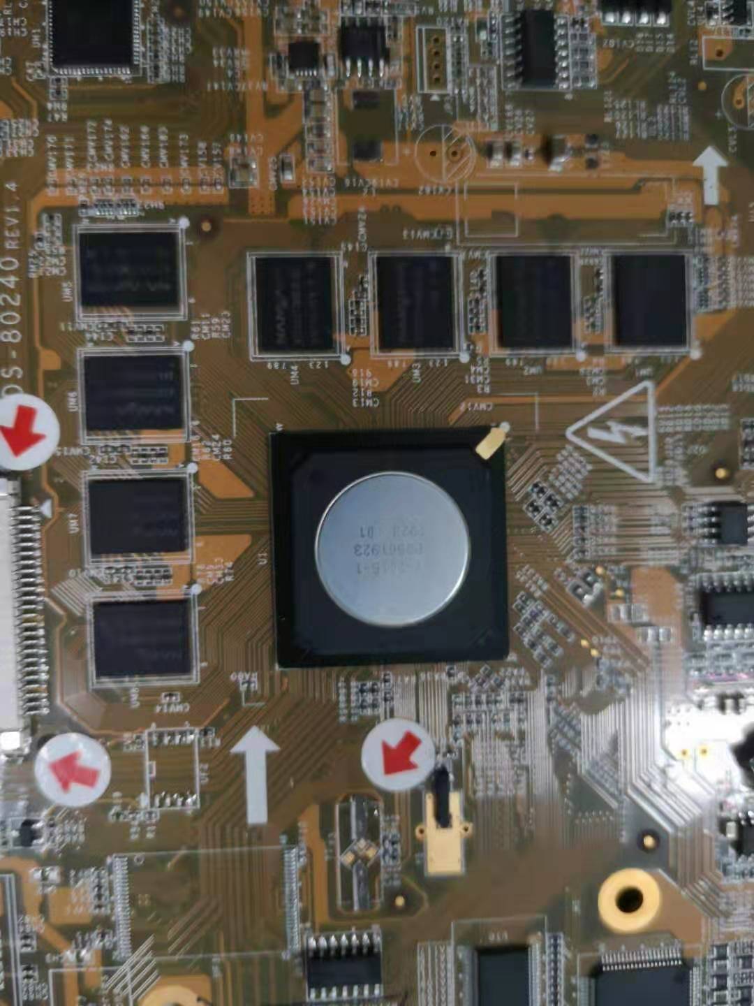 安防監(jiān)控設(shè)備存儲(chǔ)芯片用底部填充膠