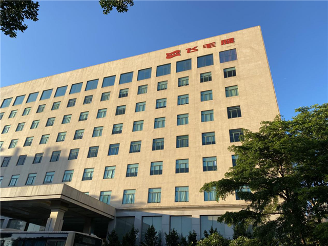 飛毛腿集團(tuán)